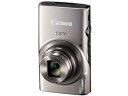 IXY DIGITAL ★キヤノン / CANON IXY 650 [シルバー] 【デジタルカメラ】【送料無料】