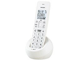 ★SHARP / シャープ JD-S09CL-W [ホワイト系]【電話機】【送料無料】