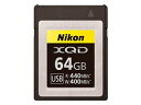 ★Nikon / ニコン MC-XQ64G 64GB 【XQDメモリーカード】【送料無料】