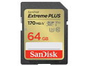 ★SANDISK SDSDXWH-064G-JNJIP [64GB] 【SDメモリーカード】【送料無 ...