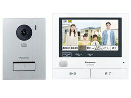 ★Panasonic / パナソニック 外でもドアホン VL-SVE710KS 【テレビドアホン・インターホン】【送料無料】