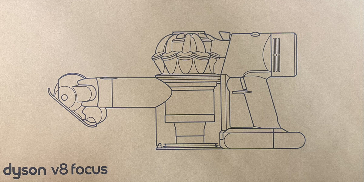 ★dyson / ダイソン Dyson V8 Focus Clean HH15 [シルバー/シルバー]【掃除機】【送料無料】