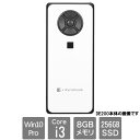 ★Dynabook dynaEdge DE200/V A626HVG8...(2)
