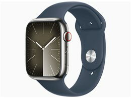 ★ Apple Watch Series 9 GPS+Cellularモデル 45mm MRMN3J/A [シルバーステンレススチールケース/ストームブルースポーツバンド S/M]