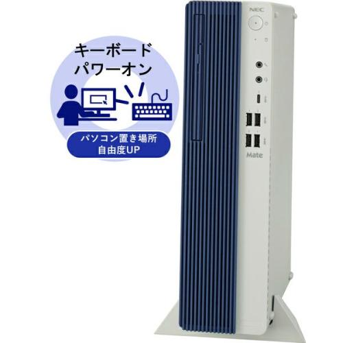 ★NEC Mate タイプML PC-MKL43LZGAFZJ(Windows 11 Pro/第12世代 Core i3 12100/メモリ8GB/SSD256GB/ドライブ有)【送料無料】