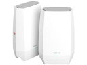 ★バッファロー Wi-Fi 6E対応 トライバンドWi-Fiルーター（親機 中継機2台セット）AirStation WNR-5400XE6P/2S ホワイト