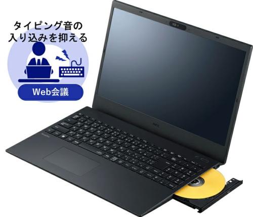 ★☆NEC VersaPro タイプVF PC-VKL44FBGJ3JJ 【ノートパソコン】【送料無料】