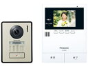 ★Panasonic / パナソニック テレビドアホン(電源直結式) ...(2)