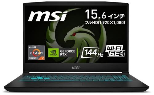 ★☆MSI Bravo-15-C7VE-3403JP [ブラック] 【ノートパソコン】【送料無料】