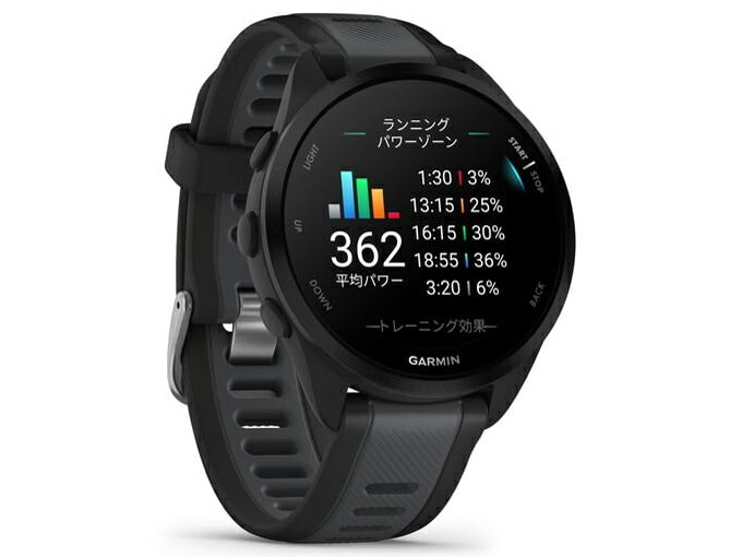 ★ガーミン Forerunner 165 Music 010-02863-90 [BlackGray]【国内正規流通品】【スマートウォッチ・ウェアラブル端末】【送料無料】 - Image 3