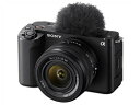 ソニー 【訳あり】【アウトレット メーカー点検品】★ソニー / SONY VLOGCAM ZV-E1L ズームレンズキット [ブラック]