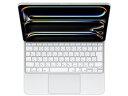 ★アップル / APPLE 13インチiPad Pro(M4)用 Ma...(2)
