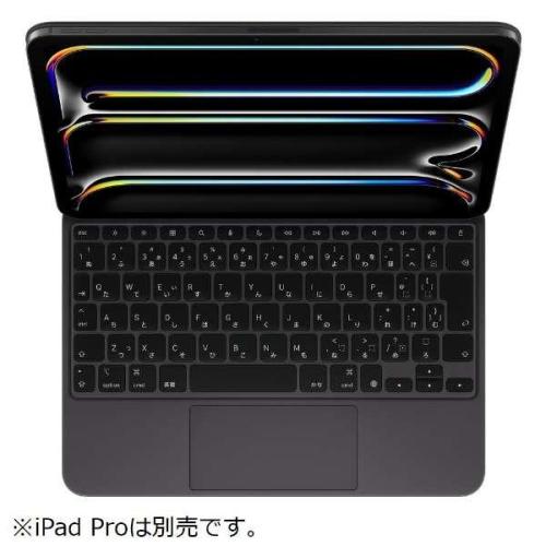【楽天市場】magic keyboard ipad pro 11 usの通販 【楽天市場】magic keyboard ipad pro 11 usの通販