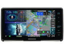 ★□ KENWOOD / ケンウッド 彩速ナビ MDV-M911HDF【カーナビ】【送料無料】
