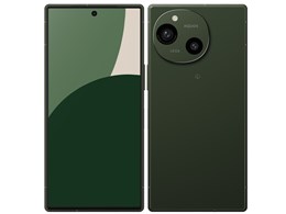 ★SHARP / シャープ AQUOS R9 SIMフリー [グリーン] (SIMフリー)【スマートフォン】【送料無料】