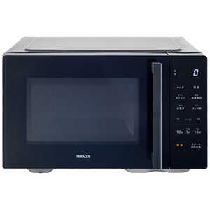 ★YAMAZEN YRA-F200E(B) [ブラック]【電子レンジ・オーブンレンジ】【送料無料】