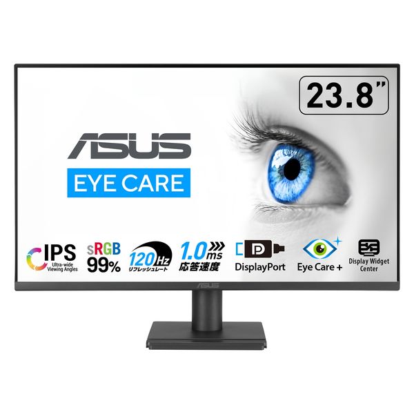 ★エイスース / ASUS アイケア液晶ディスプレイ フルHD(1920x1080) IPSパネル VA249QGZ [23.8インチ]【PCモニター・液晶ディスプレイ】【送料無料】