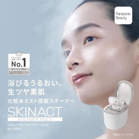 ★Panasonic / パナソニック スキンアクト スチーマー マルチ EH-SB50-W [ホワイト]...