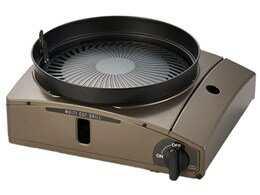 ★イワタニ カセットフー マルチカットグリル CB-MCG-1 [ブラウンゴールド]【カセットコンロ】【送料無..