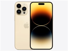 ★アップル / APPLE iPhone 14 Pro Max 128GB SIMフリー [ゴールド] (SIMフリー)【スマートフォン】【送料無料】