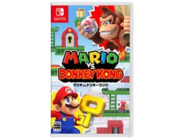 ★Nintendo / 任天堂 マリオvs.ドンキーコング [Nintendo Switch]【Nintendo Switch ソフト】【送料無料】