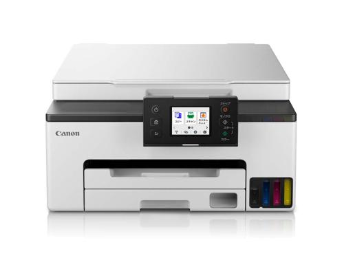 樂天商城 - ★キヤノン / CANON GX1030【プリンタ】【送料無料】