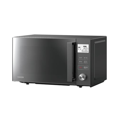 Other - ★YAMAZEN YRGA-F160V(M) [グレー]【電子レンジ・オーブンレンジ】【送料無料】