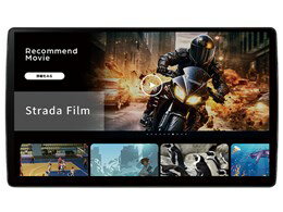 Rakuten - 【訳あり】【アウトレット 化粧箱破損品】★□ Panasonic / パナソニック ストラーダ F1X PREMIUM10 CN-F1X10C1DA【送料無料】