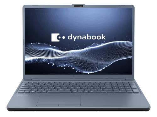 楽天市場】ノートパソコン ダイナブック（重量（ノートPC）1.5 ～ 1.99