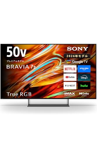 楽天市場】液晶テレビ 50インチ（シリーズBRAVIA（ソニー））（テレビ