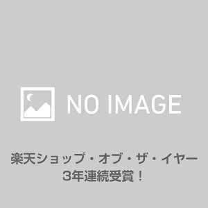 【訳あり】【アウトレット 化粧箱破損品】★ブラザー SENSIA550 CPE0007