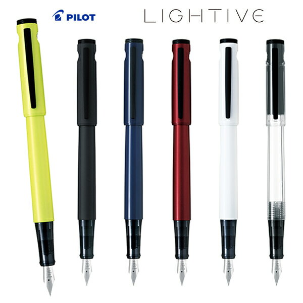 ѥå ǯɮ 饤ƥ LIGHTIVE (FLT-2SR)ڤ椦ѥåBġ