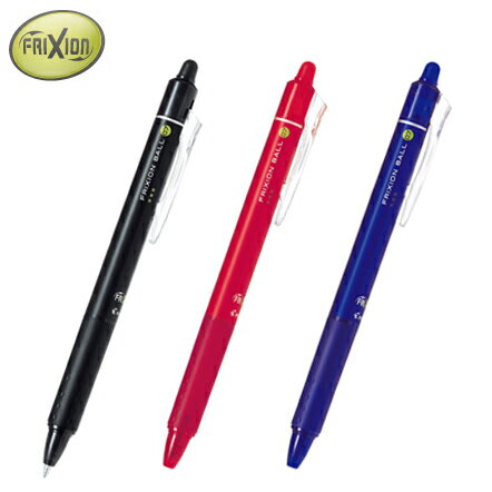 パイロット フリクションボールノック 0.7mm (LFBK-23F) 消せるボールペン ゲルインキ (ブラック/レッド/ブルー)【ネコポス選択可】