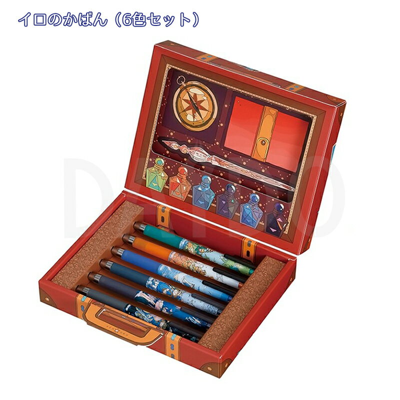 パイロット ジュースアップ × ならのコラボ 数量限定6色セット イロのかばん ゲルインキボールペン 0.4..