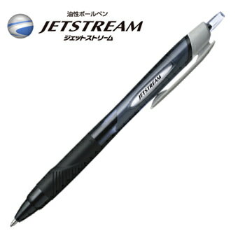 三菱鉛筆 油性ボールペン ジェットストリーム 黒 0.38mm uni (SXN-150-38)【ゆうパケットA選択可】