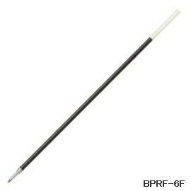 パイロット 油性ボールペン 替芯 細字0.7mm 黒・赤 (BPRF-6F-B／BPRF-6F-R) 【ゆうパケットA選択可】