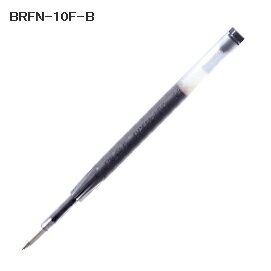 パイロット 油性ボールペン 替芯 細字 0.7mm 黒 (BRFN-10F-B) 【ゆうパケットA選択可】