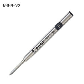 樂天商城 - パイロット 油性ボールペン 替芯 細字 0.7mm 黒 (BRFN-30-F) 【ゆうパケット選択可】
