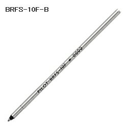 パイロット 油性ボールペン 替芯 細字 0.7mm 黒/赤 (BRFS-10F-B/R) 【ゆうパケットA選択可】