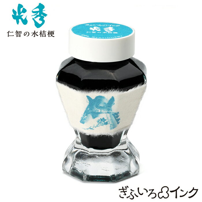 ��ǯɮ ���ꥸ�ʥ륤�� ���դ������� ���꡼�� �ָ��� ���Ҥο�˹��ץܥȥ륤�� ������ ��ǯɮ�� �ܥȥ륤��