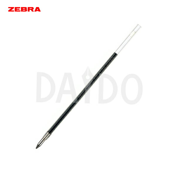 ゼブラ 油性ボールペン 替芯 細字 0.7mm 黒/赤/青 (SK-0.7芯 BR-6A-SK) 【ゆうパケットA選択可】