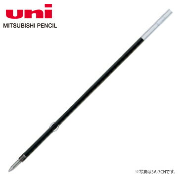 樂天商城 - 三菱鉛筆 uni 油性ボールペン 替芯 0.7mm 黒 (SA-7CN) 【ゆうパケット選択可】