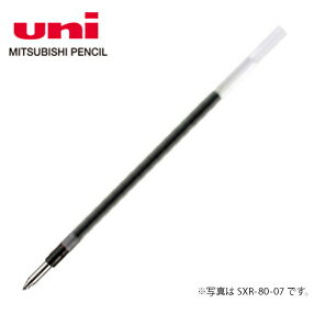 三菱鉛筆 uni ジェットストリーム 油性ボールペン 替芯 0.7mm 多色ボールペン用 (SXR-80-07) 黒／赤／青 【ゆうパケットA選択可】