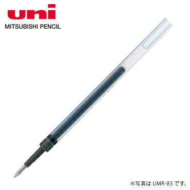 ��ɩ��ɮ uni ���륤�󥯥ܡ���ڥ� �ؿ� 0.7mm �֥�å� (UMR-87) �ڤ椦�ѥ��å�A����ġ�