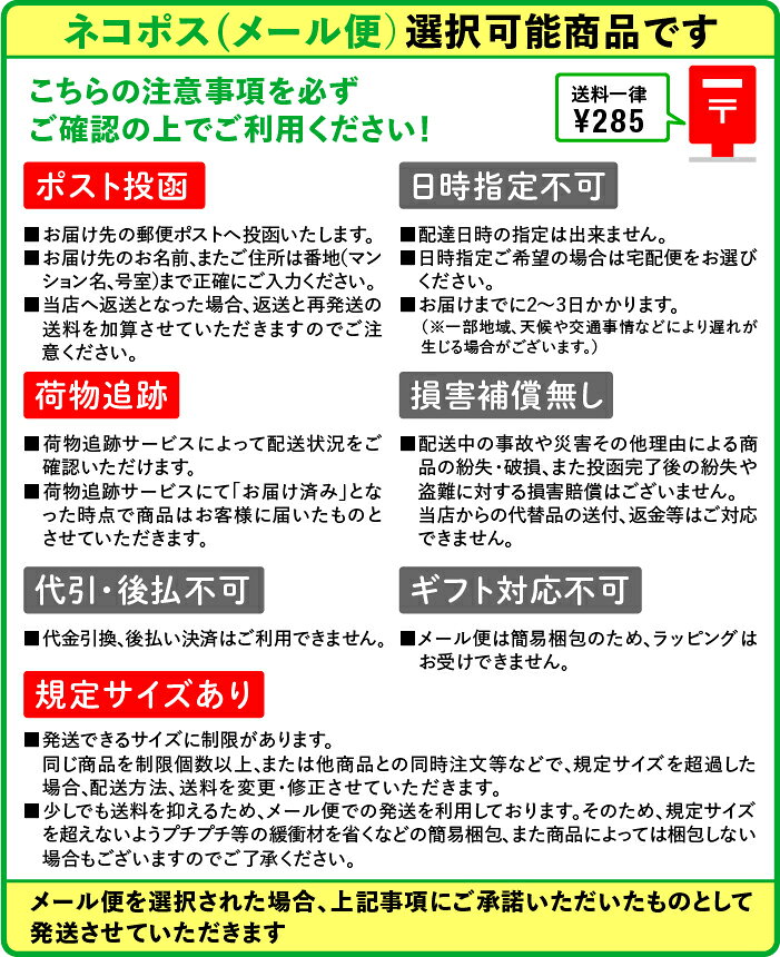 パイロット インクカートリッジ 万年筆用 12本入 (IRF-12S) 【ネコポス選択可】 e-daido-10000145 ディーズステーショナリー サンプル画像3