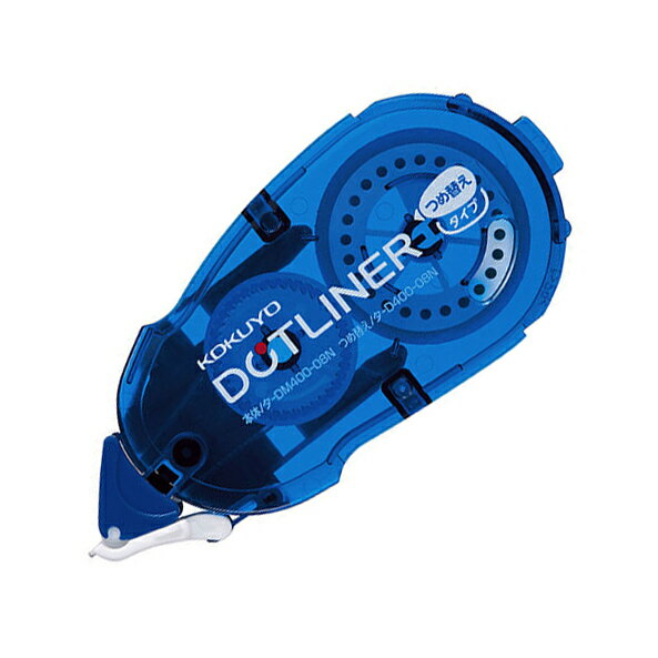 コクヨ テープのり ドットライナー しっかり貼る 詰め替え用テープ (タ-D400-08) 【ゆうパケットA選択可】