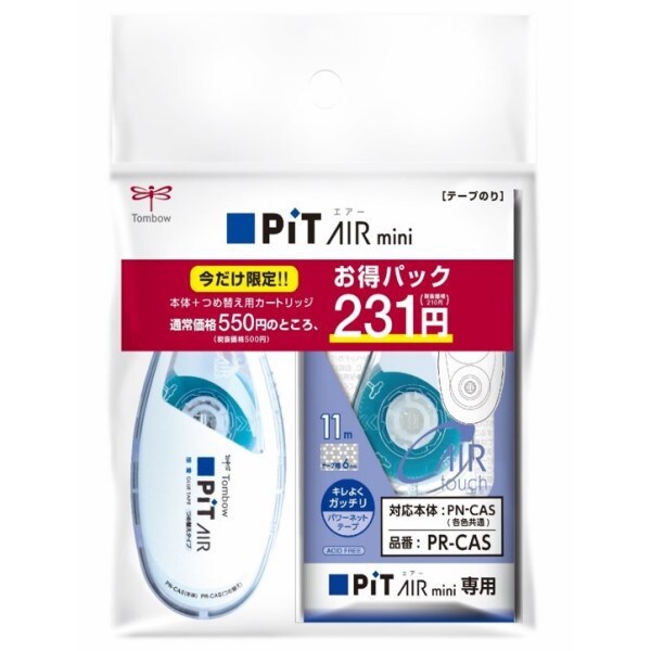 トンボ テープのり 限定お得パック 本体＋詰め替え用カートリッジ Pit AIR mini ピットエアーミニ 6mm (HCB-223)【ゆうパケットB選択可】