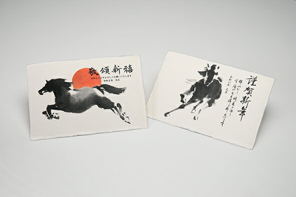 年賀状 2026 駿馬シリーズ (3枚入) 和紙 私製ハガキ 水墨画 鳥の子 148×100mm【ゆうパケット選択可】