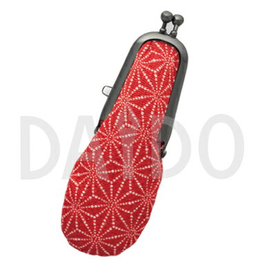 印鑑ケース がま口財布タイプ 縦入れ おしゃれ かわいい はんこケース 麻の葉柄(赤) THC-FV13【ゆうパケットA選択可】