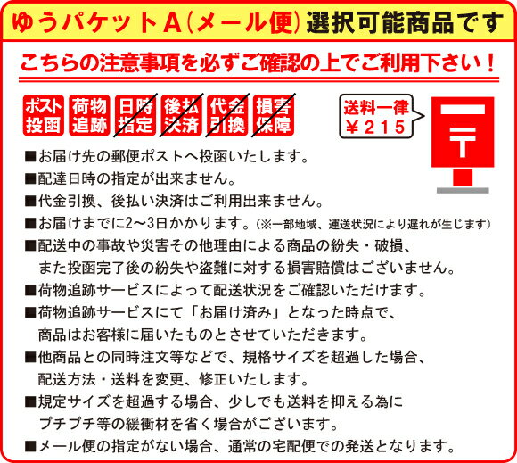 呉竹 筆ペン用 スペアーインキ 5本入 (DAN105-99H)【ゆうパケットA選択可】 2